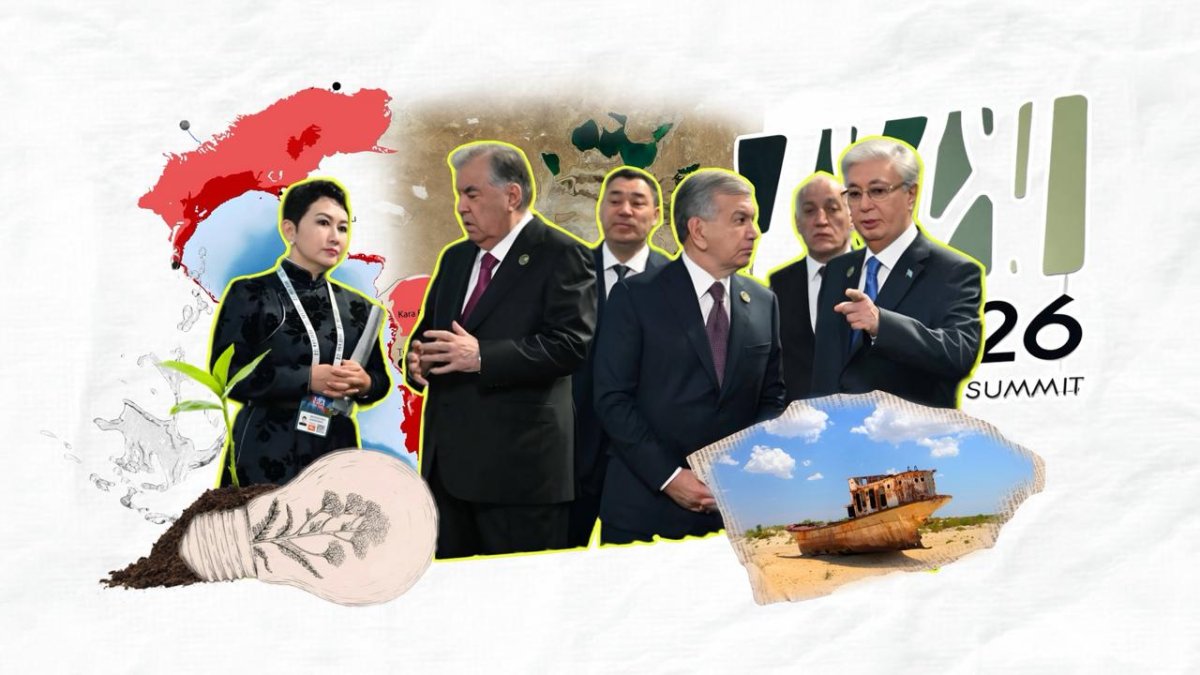 Между экономикой и политикой всегда есть экология: о чем дискутируют в Астане