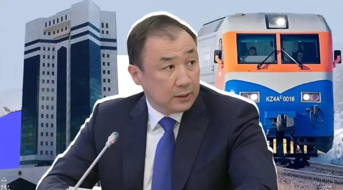 Сколько заработает Казахстан на транзите за три года – обещание министра транспорта