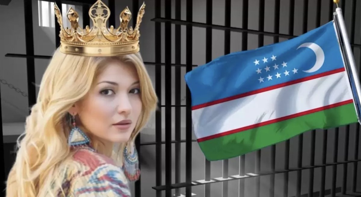 Спустя 10 лет: в Швейцарии начинается суд над Гульнарой Каримовой