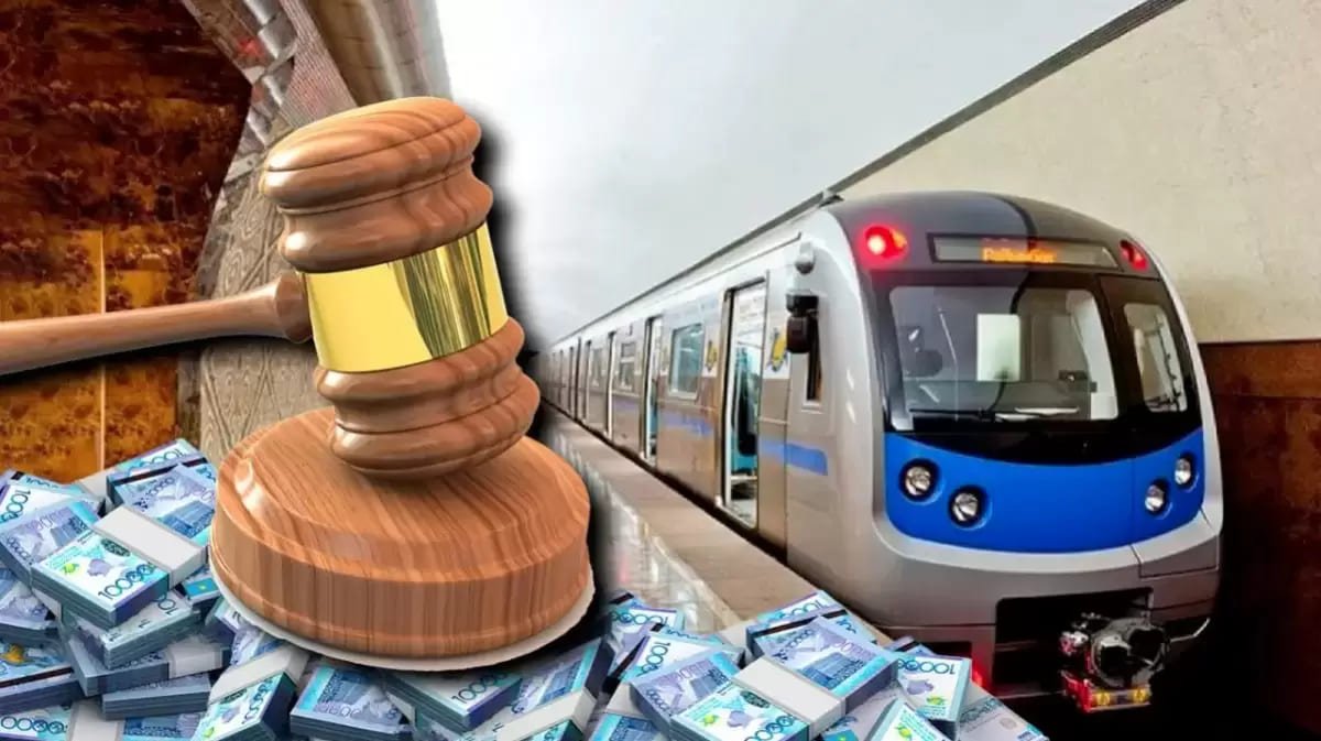 Выяснилась судьба денег, похищенных при строительстве метро в Алматы