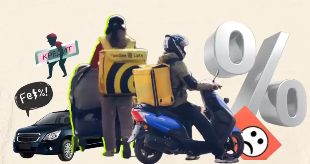 Саясат Нурбек обратился к курьерам: У вас всего несколько лет