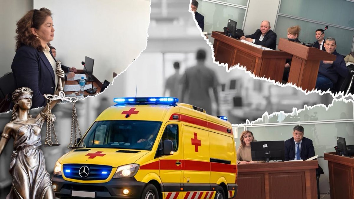 Не пришел в поликлинику – наказал медиков? В Астане начался абсурдный судебный процесс