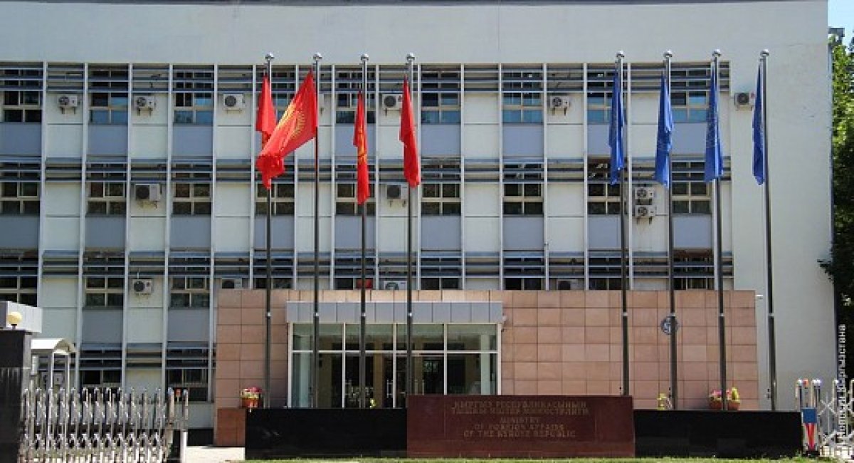 Кыргызстан возмутился санкциями ЕС