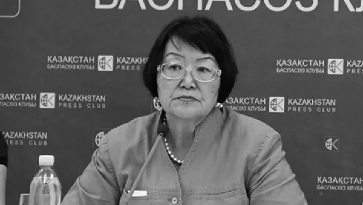 Скончалась общественный деятель и врач Бахыт Туменова