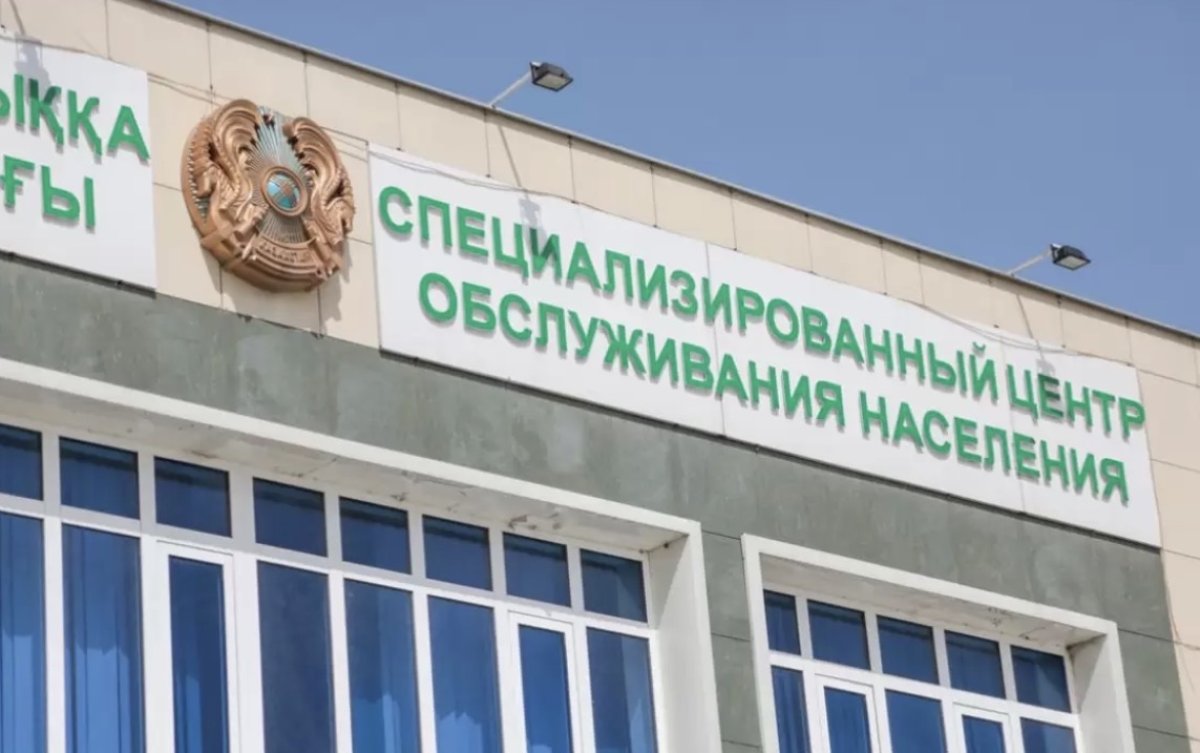 Как будут работать ЦОНы на майские праздники