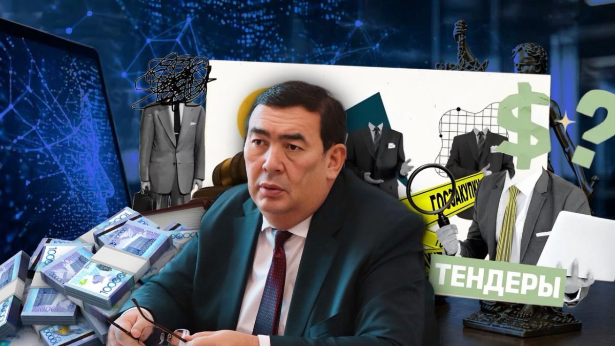 Как семья акима Тараза зарабатывает миллиарды на госконтрактах