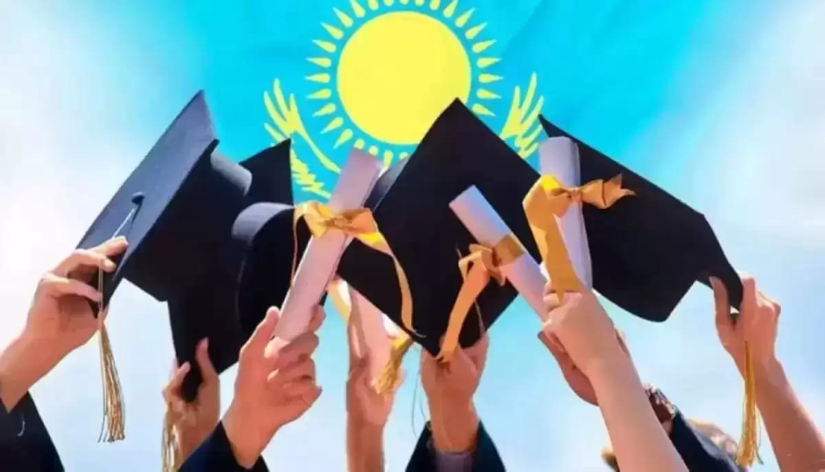 Образование дорожает: как меняется стоимость обучения в вузах Казахстана