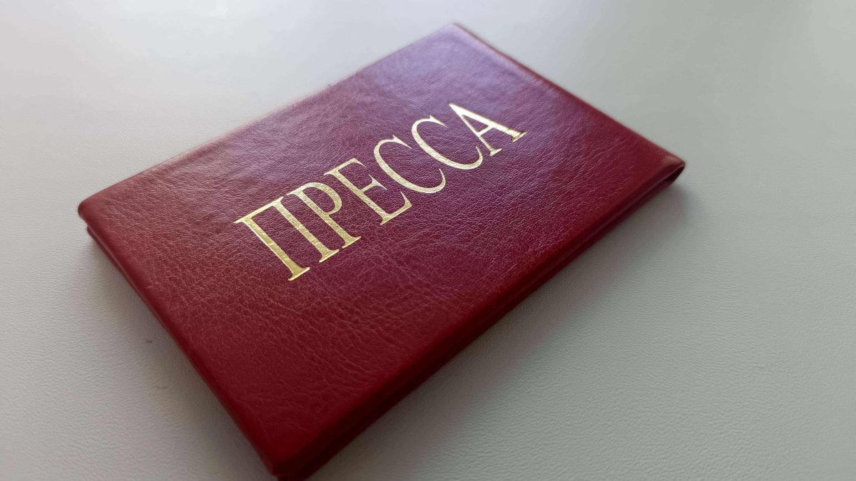 Казахстан сильно ухудшил положение в рейтинге свободы прессы