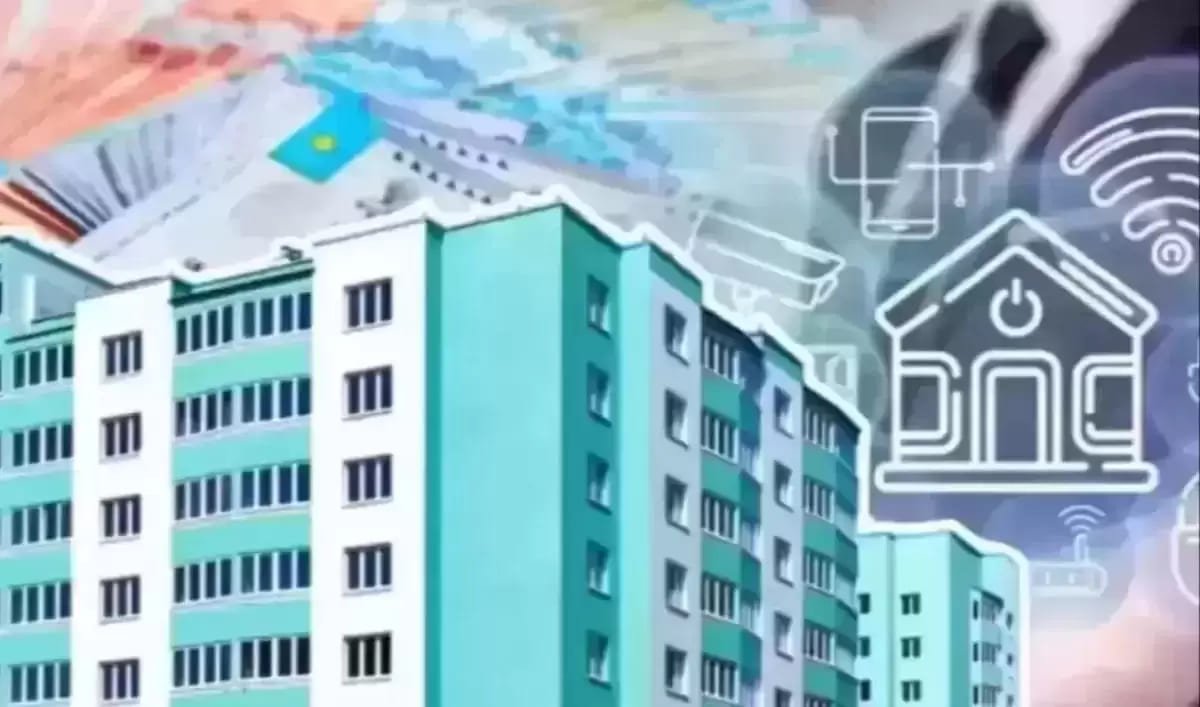 Неожиданное событие произошло на вторичном рынке жилья в Казахстане