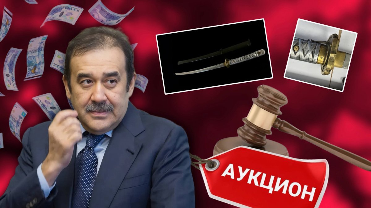 Самурайский меч Карима Масимова наконец продан, цена взлетела в три раза
