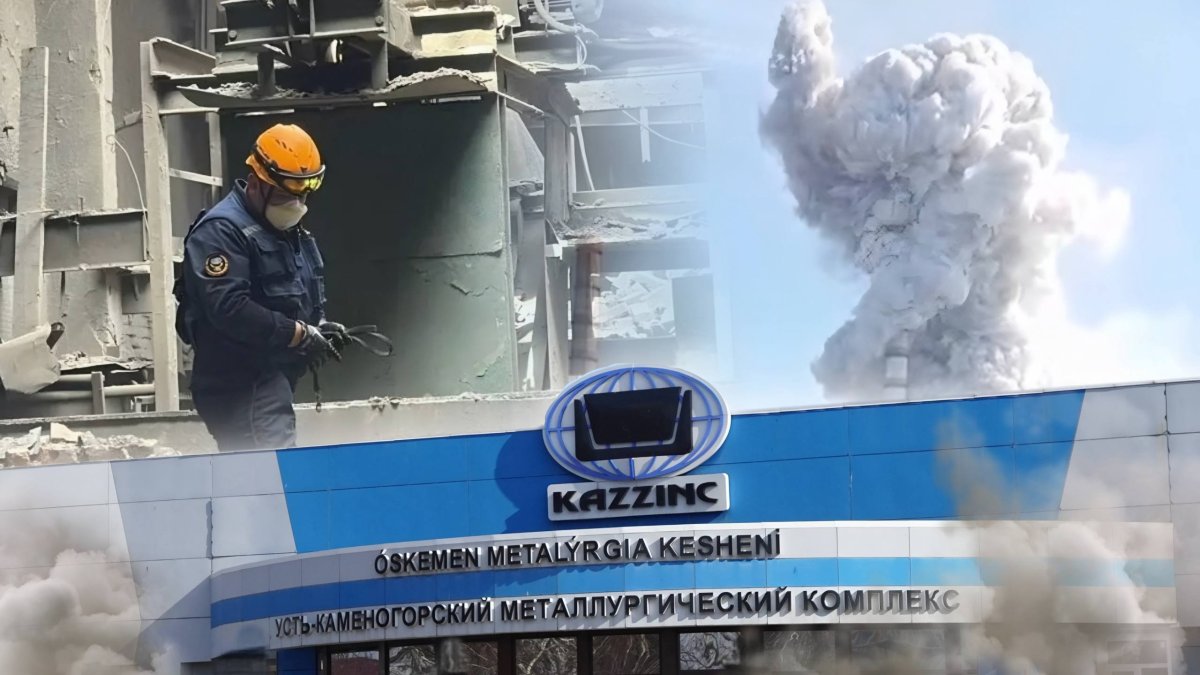 Названы две версии ЧП на «Казцинке». Подозреваемых пока нет