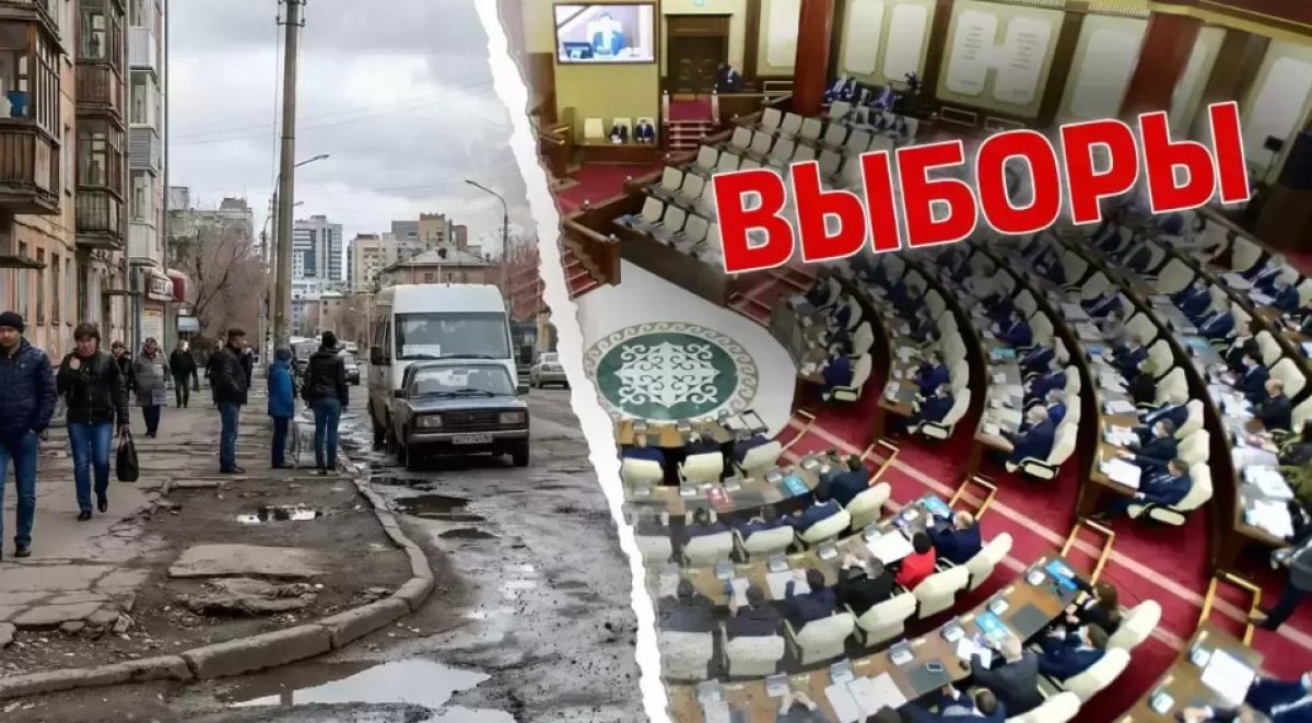 Кандидатам в акимы запретят брать деньги и помощь вне кассы