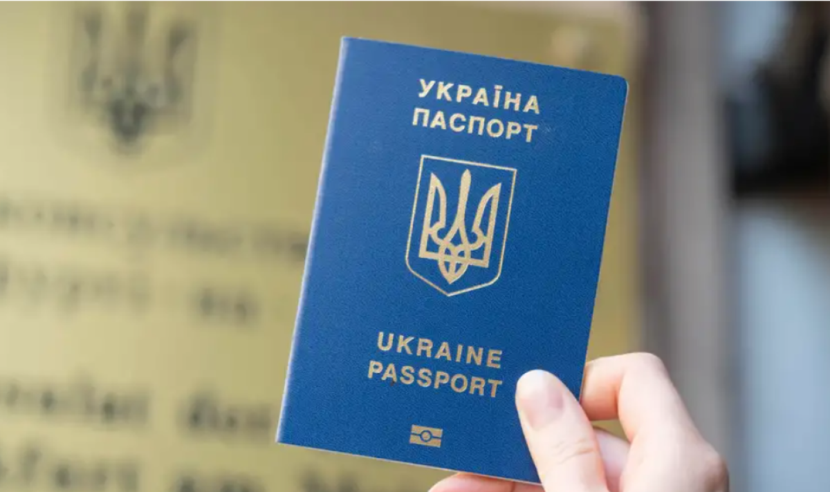 Украинцам в Ирландии сократят выплаты и предложат вернуться
