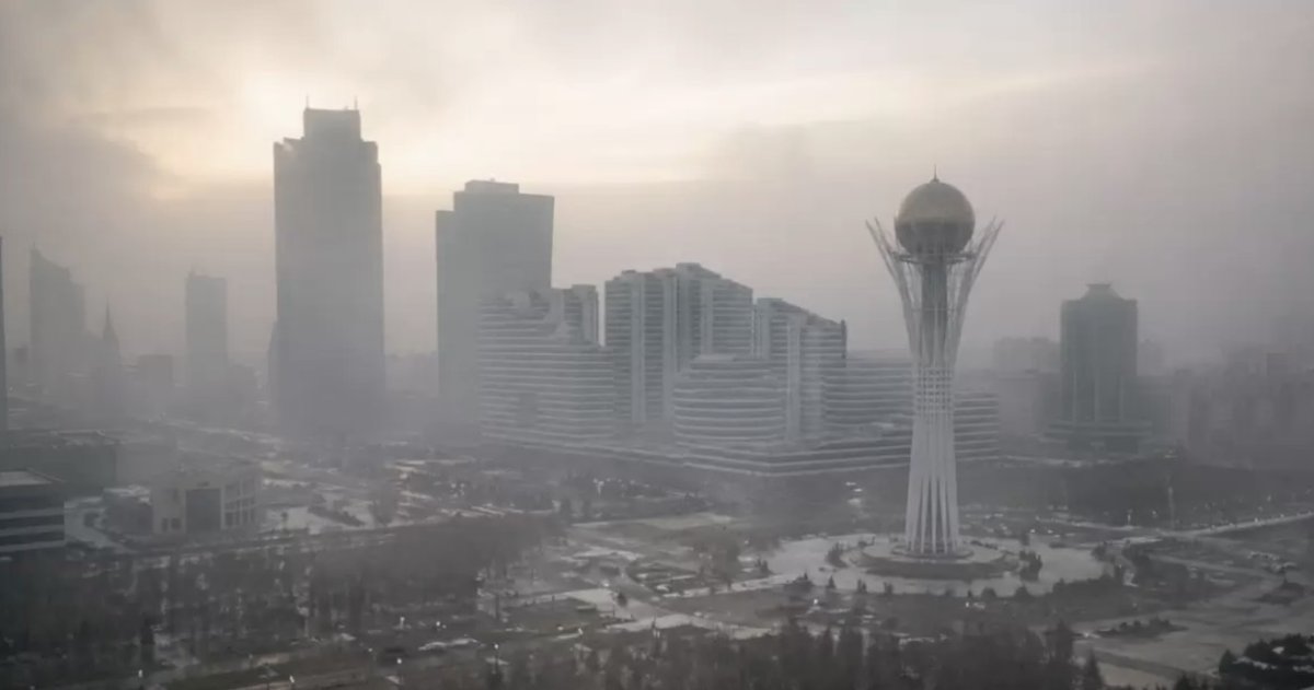 Алматы и Астану накроет смог