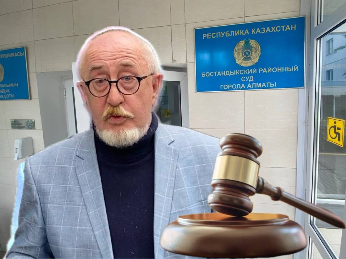 В Алматы начался судебный процесс по иску застройщика к Вадиму Борейко