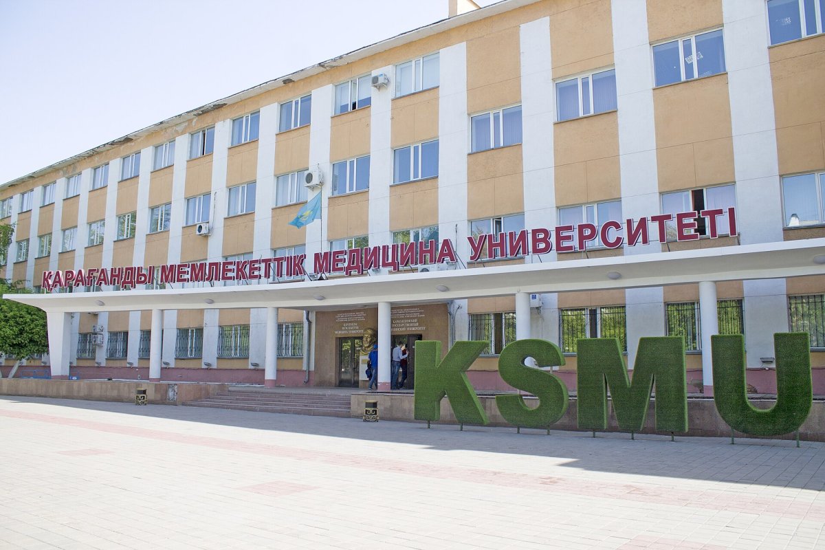 В Караганде погиб студент медвуза из Индии