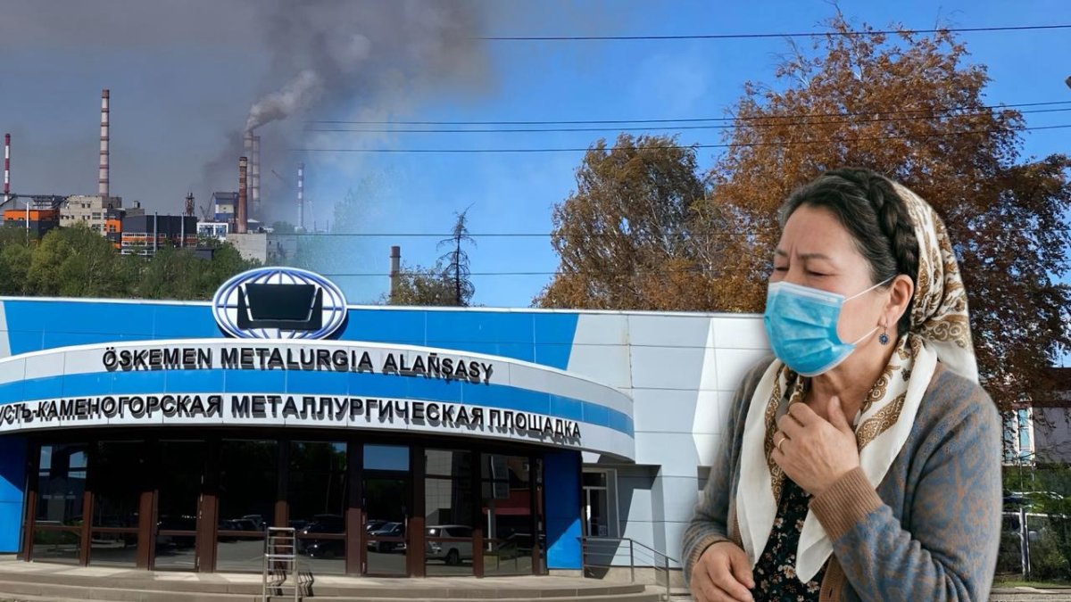 Желтая листва в мае и жалобы на ожоги: что происходит в Усть-Каменогорске после ЧП на «Казцинке»