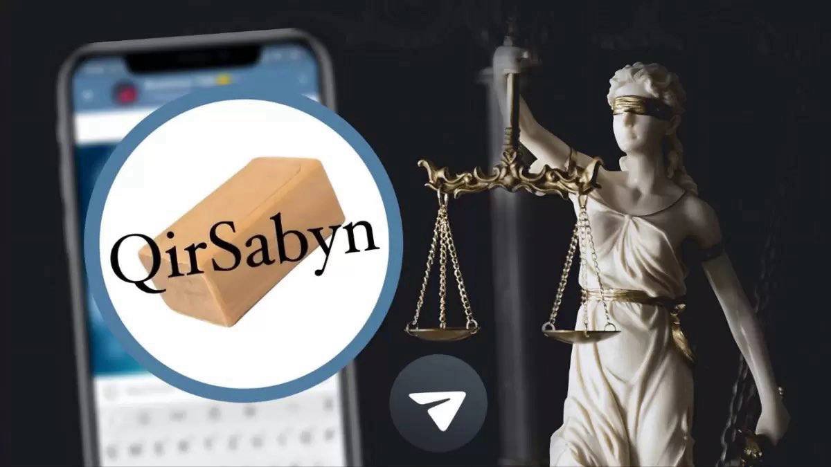 Шантажировали звезд за молчание: в Астане осудили админов Telegram-канала Qirsabyn