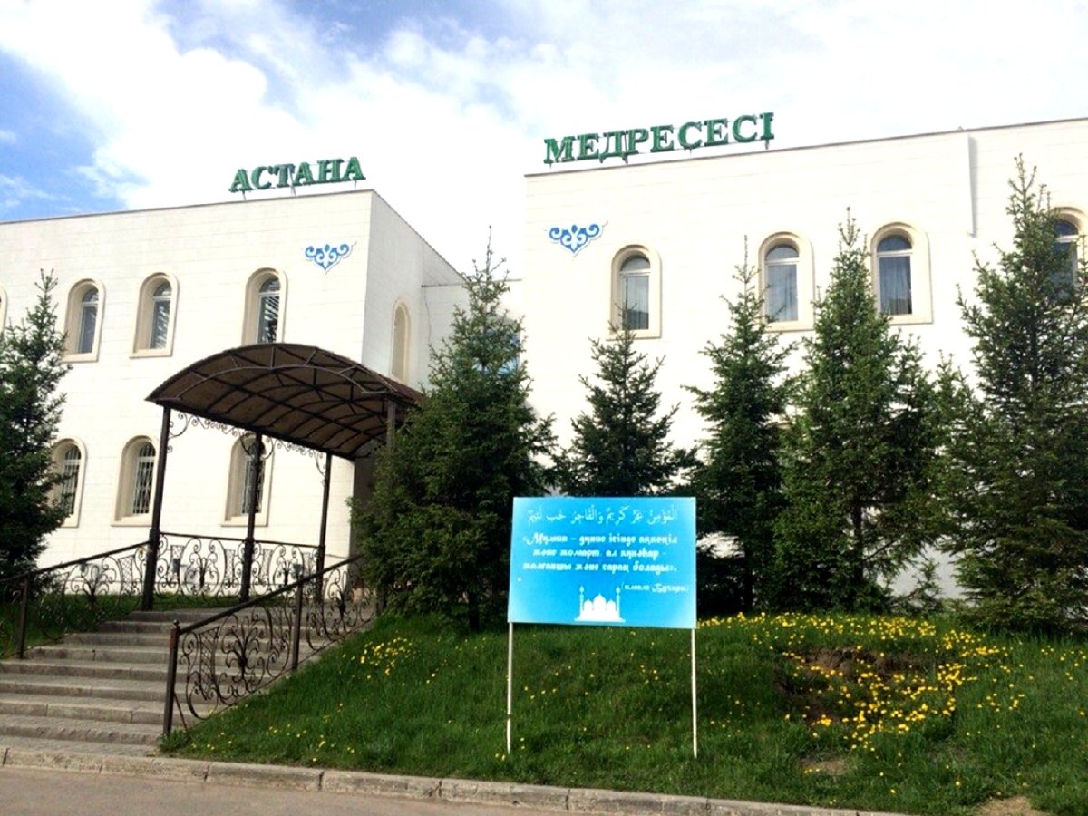 Преподавателя медресе оштрафовали за религиозные материалы в инстаграме