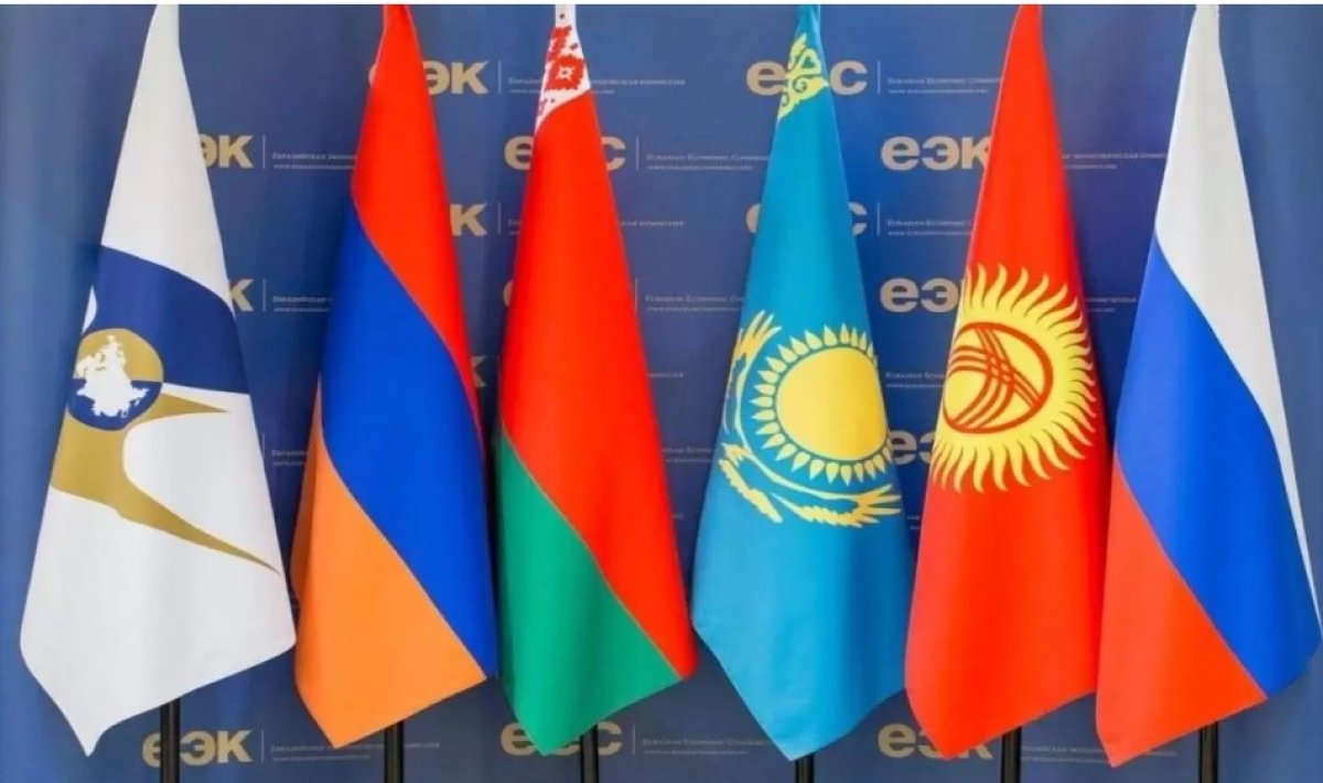 Повестка будет непростой: Кремль прокомментировал участие Армении в саммите ЕАЭС