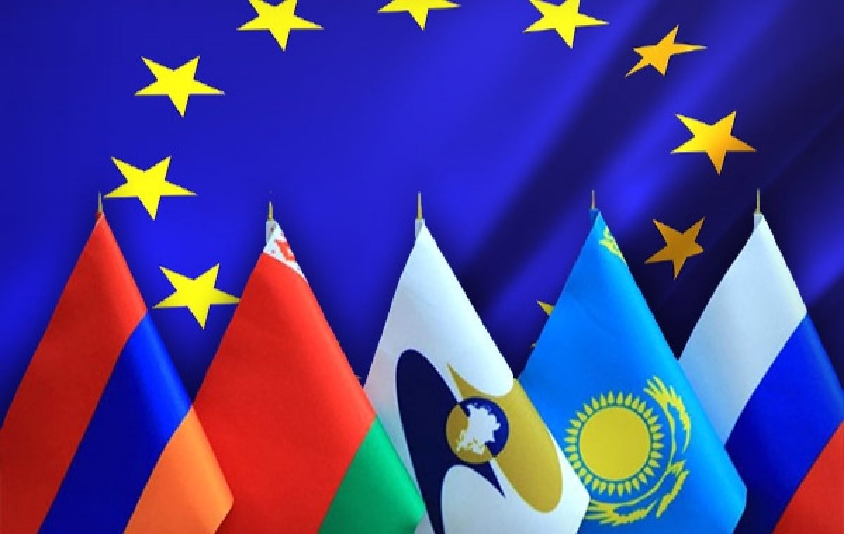 Евросоюз или ЕАЭС? Армения сделала выбор