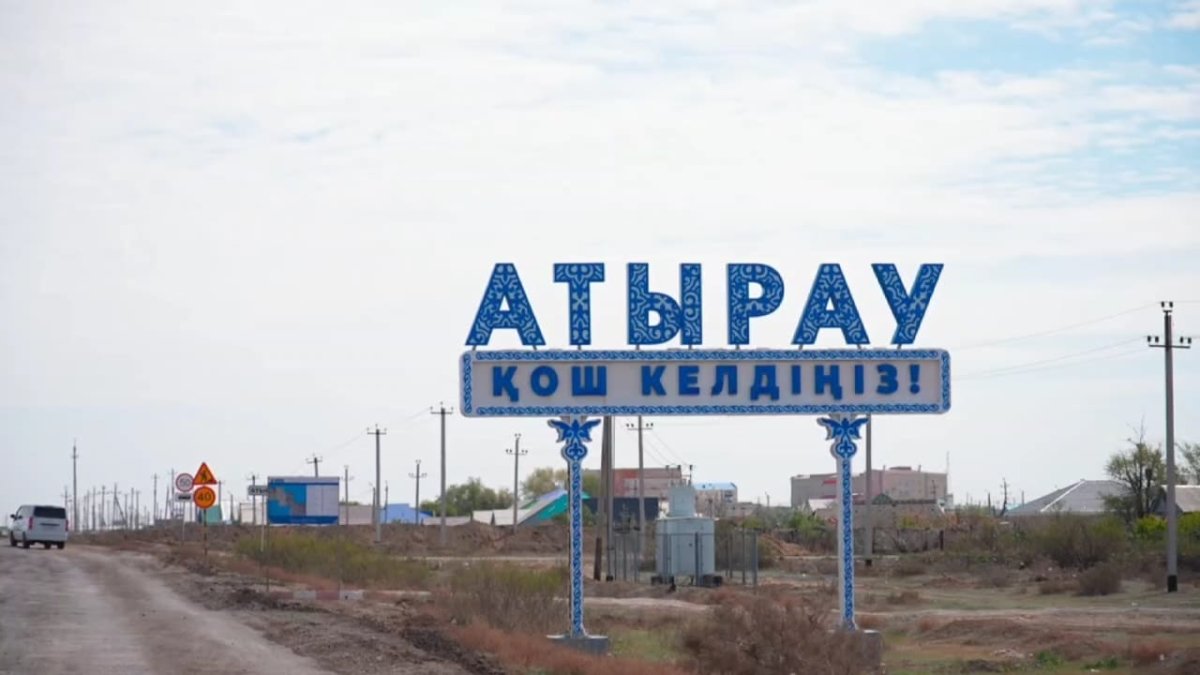 «Регион кормит весь Казахстан»: в мажилисе потребовали спецвыплаты для жителей Атырау