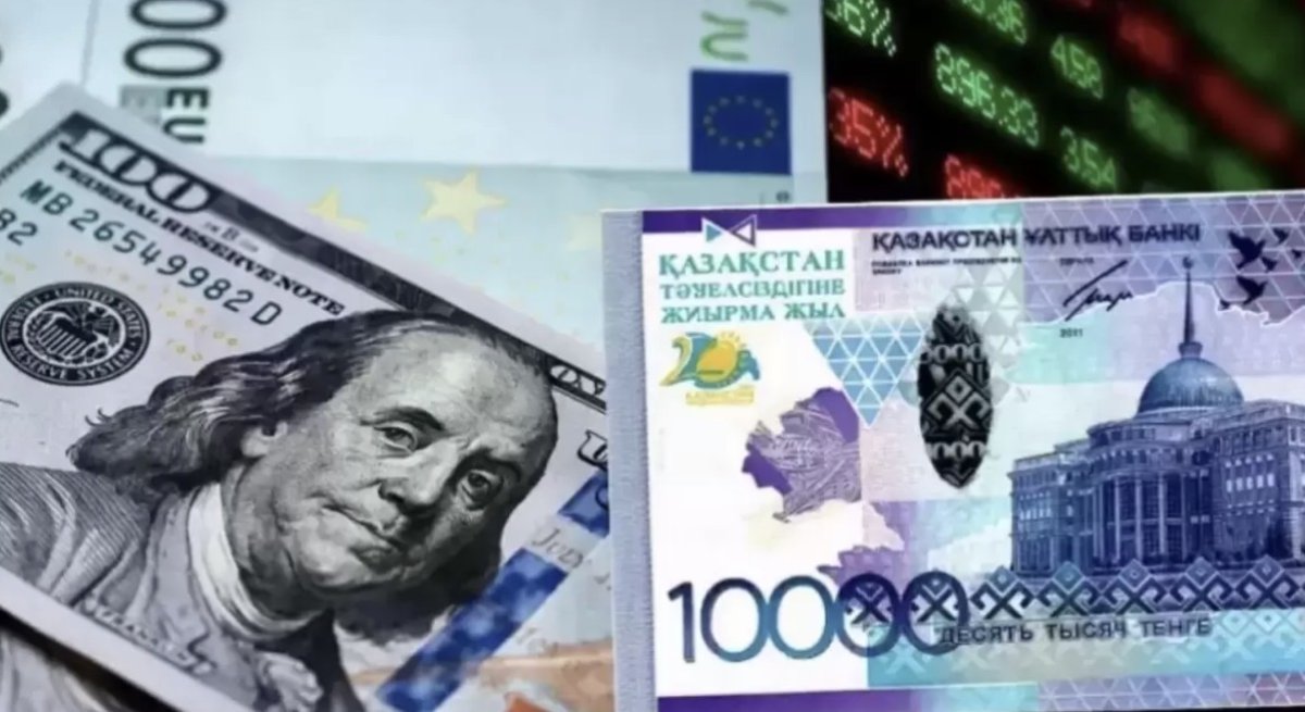 Курсы валют: сколько стоит доллар в обменниках Казахстана 30 мая