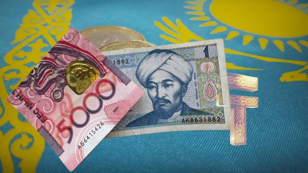 Нацбанк решил обновить название тенге