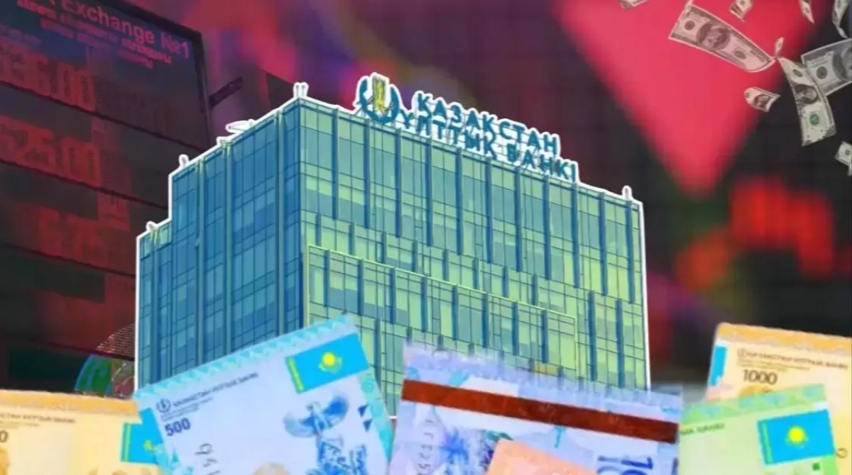 Решение по базовой ставке: чего ждать от Нацбанка?