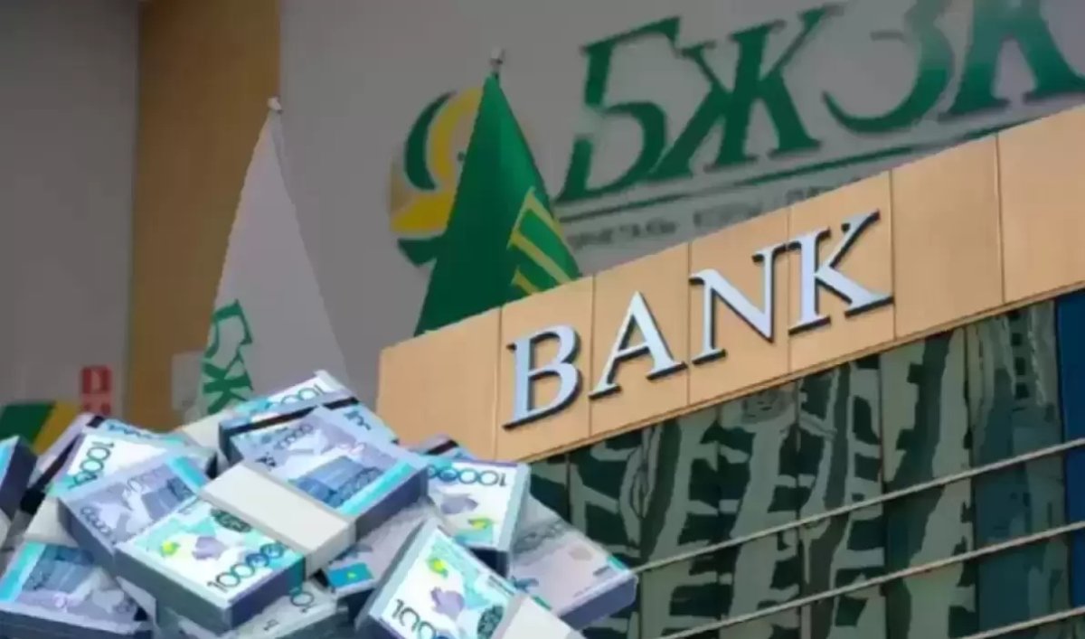 Новые правила получения пособий и пенсии в Казахстане: никаких бумажных справок