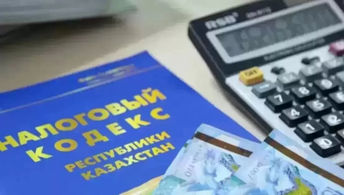 В Налоговом кодексе заменят название «тенге»