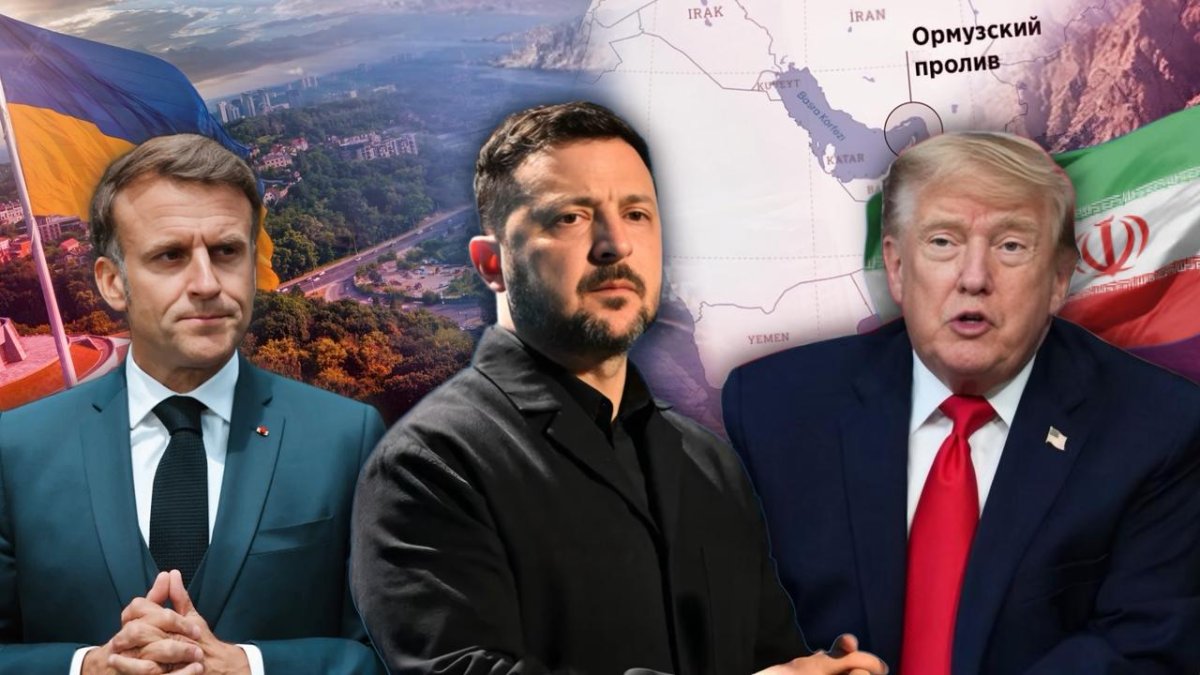 Саммит надежд в Эвиане: почему мира хотят все, но каждый понимает его по-своему