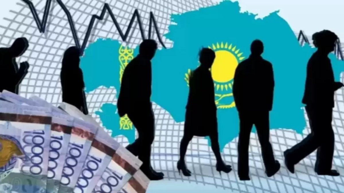 Почти 100 тысяч казахстанцев рискуют потерять работу