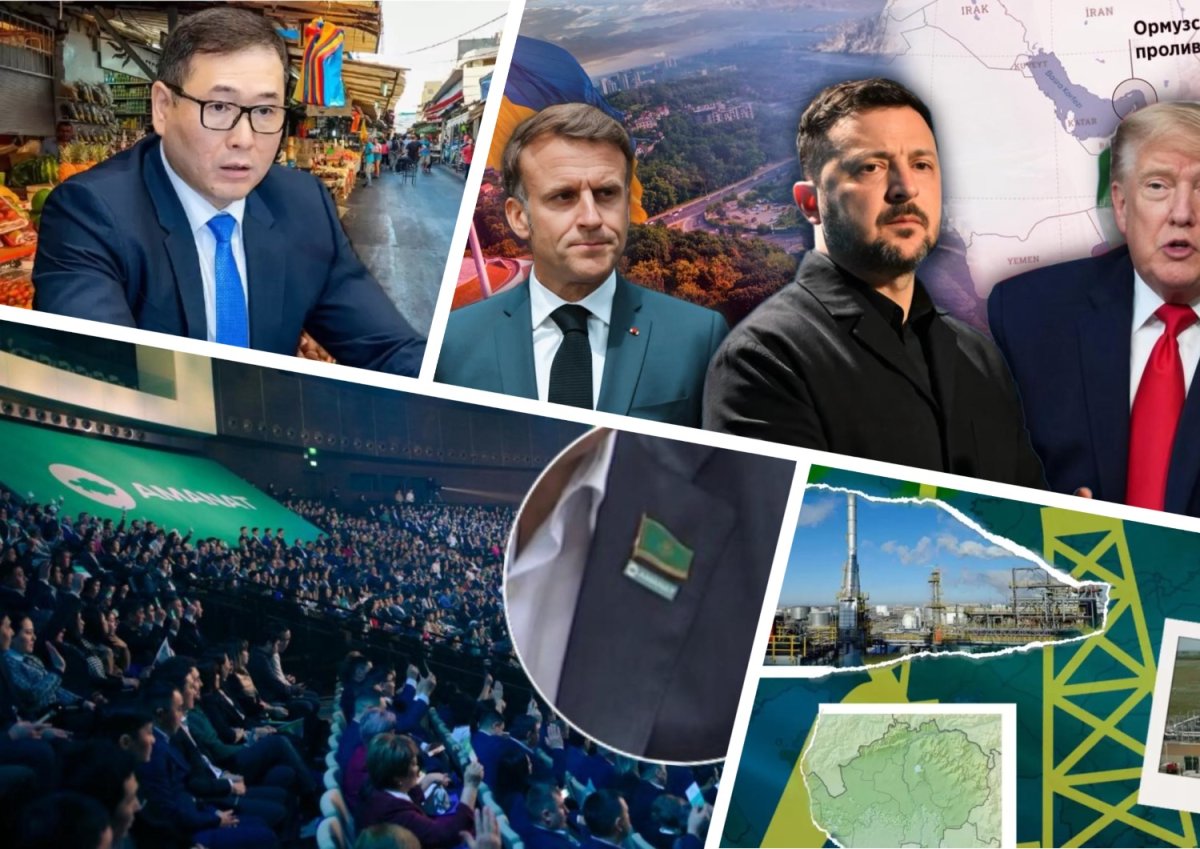 G7 подвела итоги, депутаты переодеваются, советы по экономии – главное за день