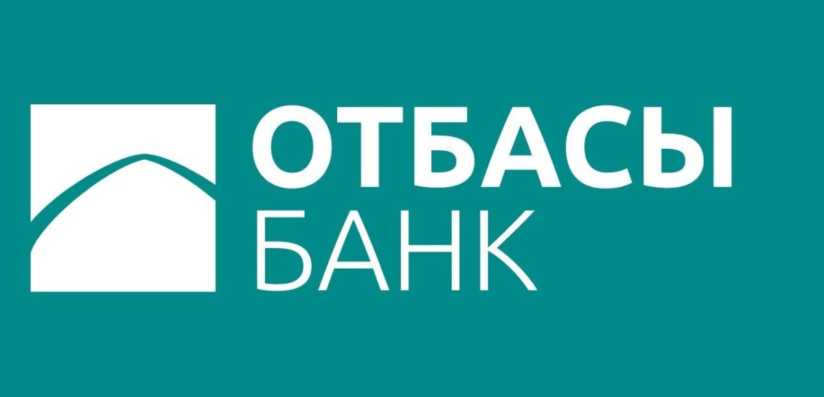 «Отбасы банк» заплатил миллиарды тенге «Байтереку»