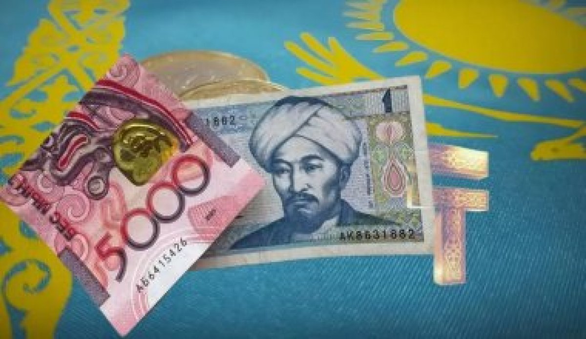 Нацбанк меняет правила расчета курса тенге