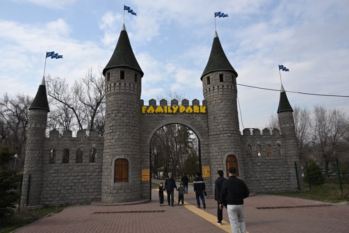 ЖК вместо Family Park? Что известно о судьбе алматинского парка