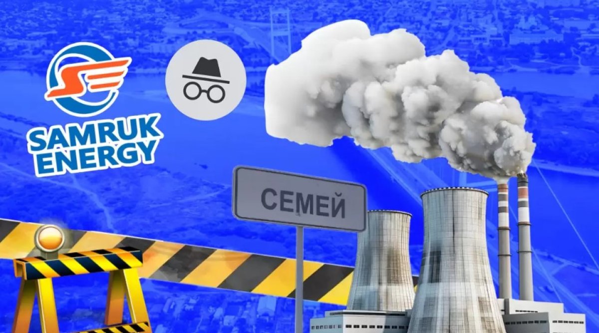 Больше слов, чем дела – Токаев закрыл дискуссию о стройке трех ТЭЦ
