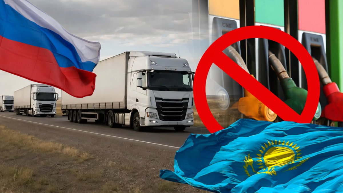 За дешевым бензином - в Казахстан: россияне открыли «топливный туризм»