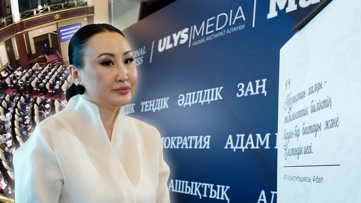 Репутация партии зависит от ее депутатов - Айжан Мукатаева