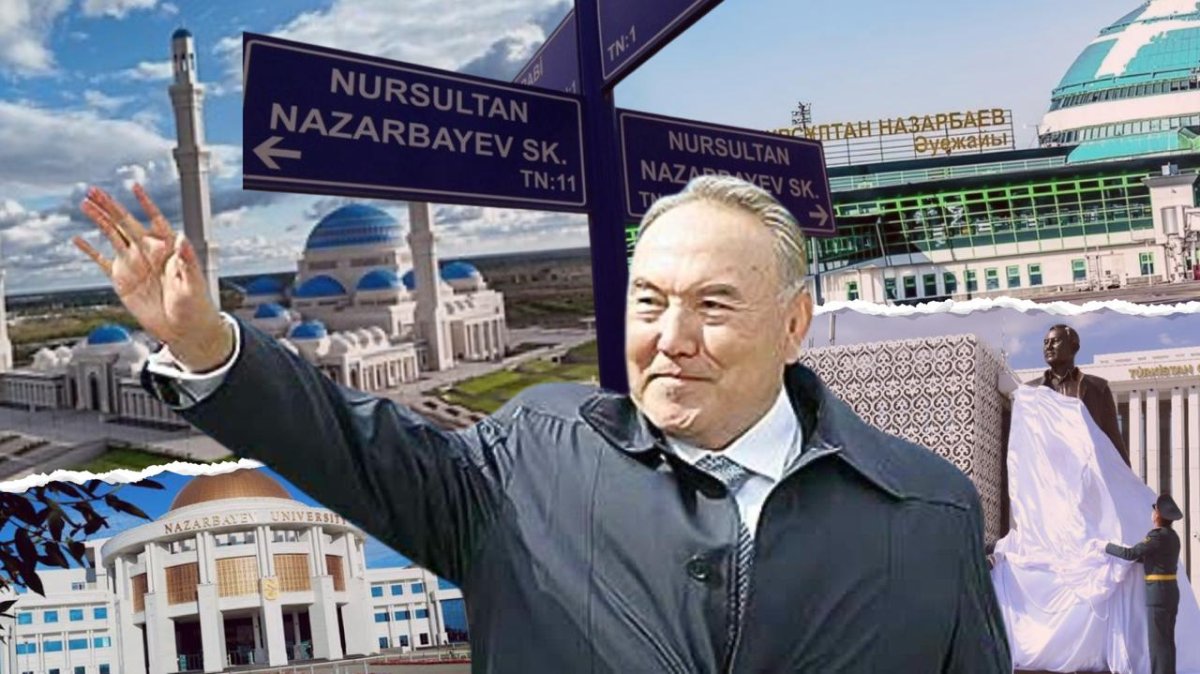 Что в Казахстане до сих пор носит имя Назарбаева?