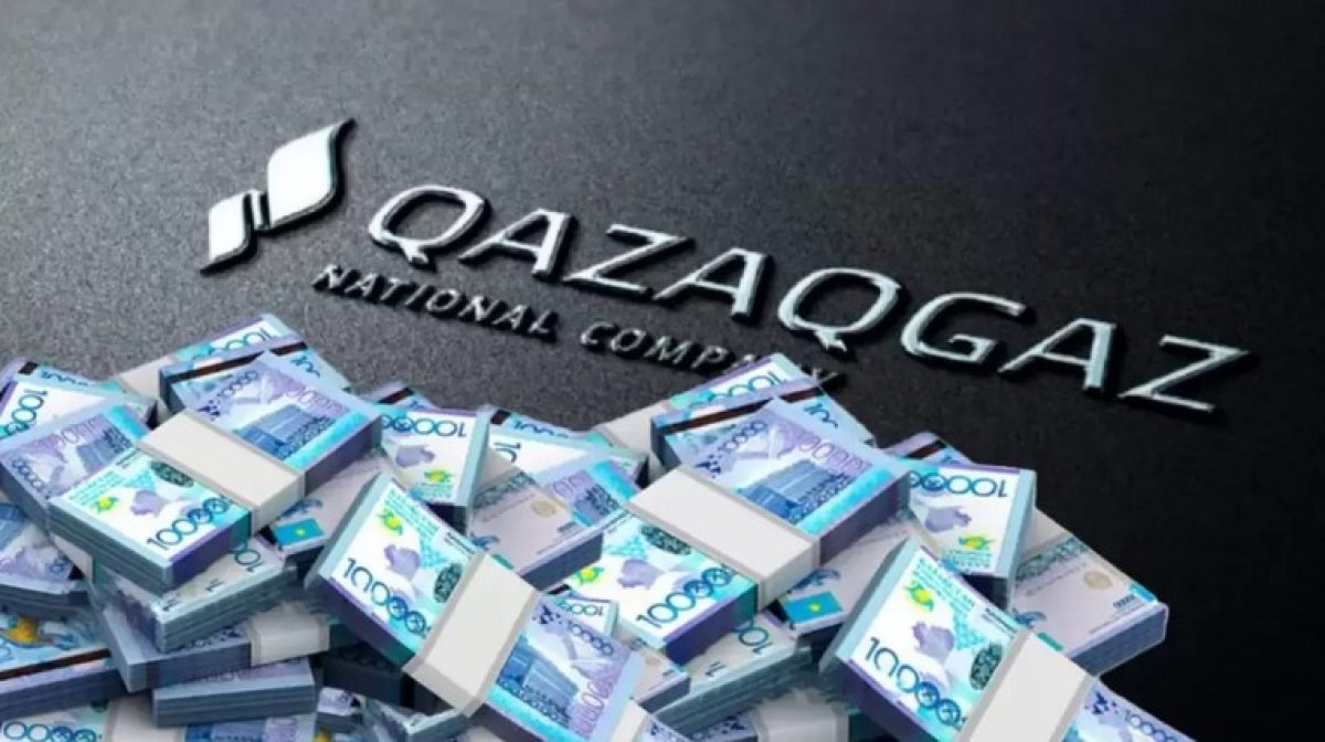 QazaqGaz имитирует бурную деятельность после критики от Токаева