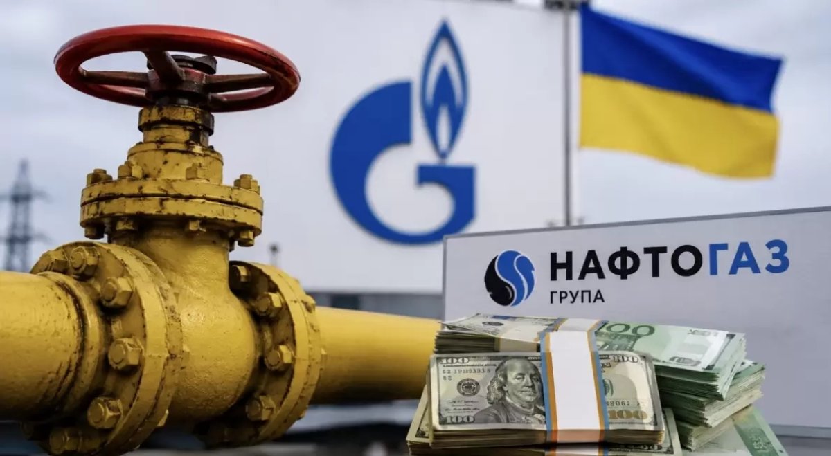 Суд МФЦА отменил решение о взыскании 1,4 млрд долларов с Газпрома