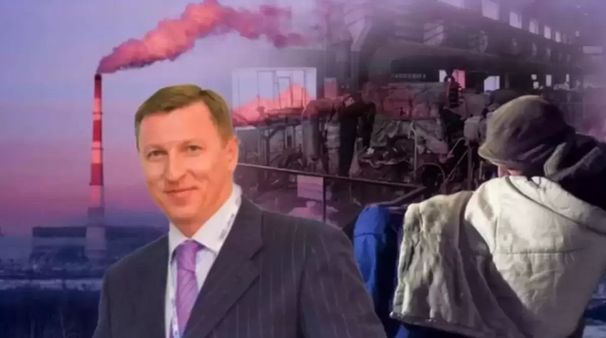 Компания олигархов Клебанова и Кана понесла миллиардные убытки