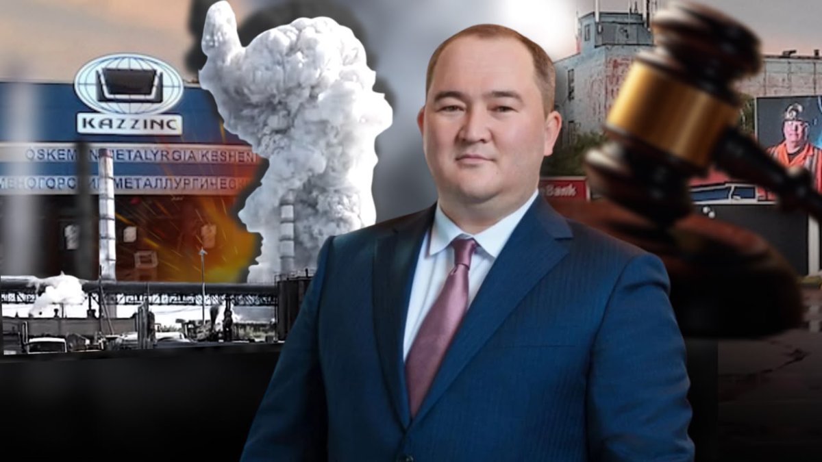 «Взрыв и тишина»: на акима Усть-Каменогорска подали в суд после аварии на «Казцинке»