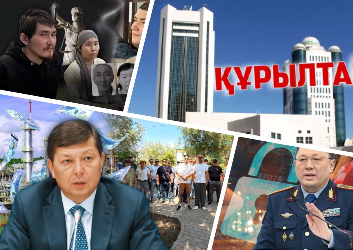 Бунт из-за воды, пожизненное Сарсемалиеву и 2,3 трлн с Кашагана – чем жил Казахстан 14 июля