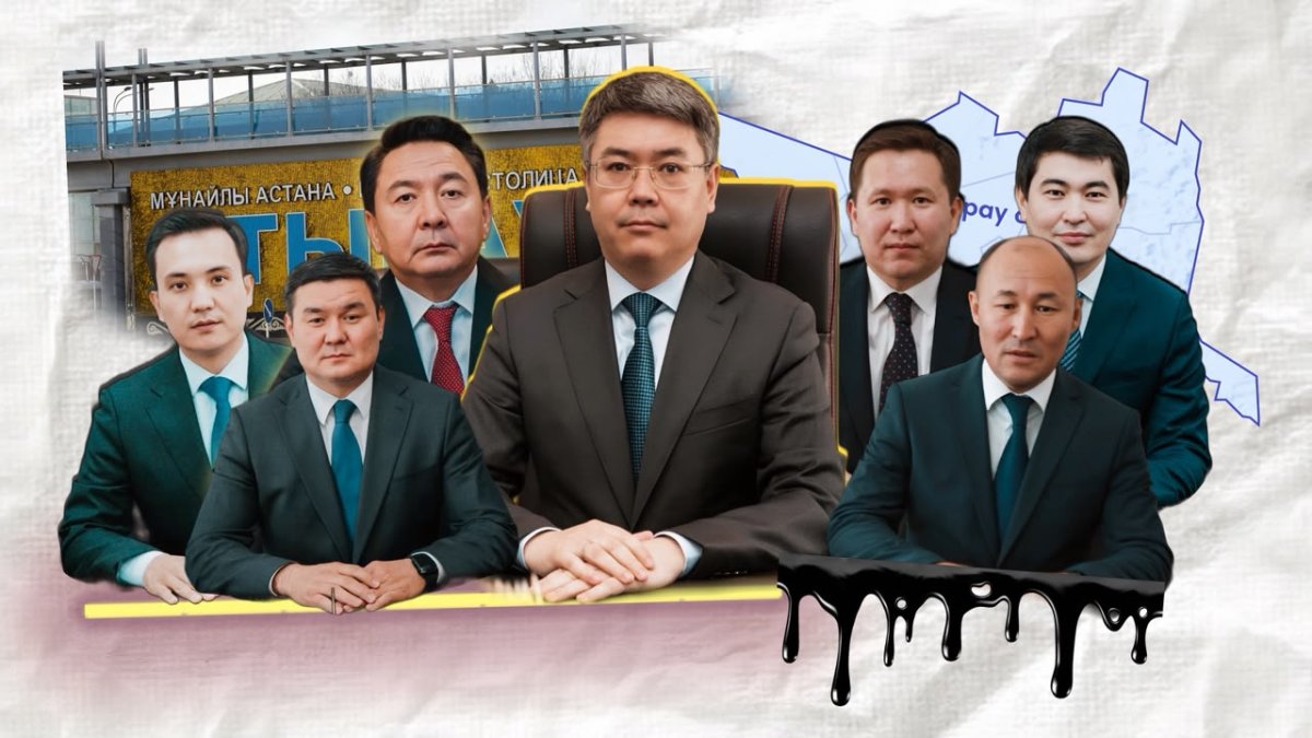 Нефтяное дно: как «команда Шапкенова» хоронит Атырау под ворохом коррупционных скандалов
