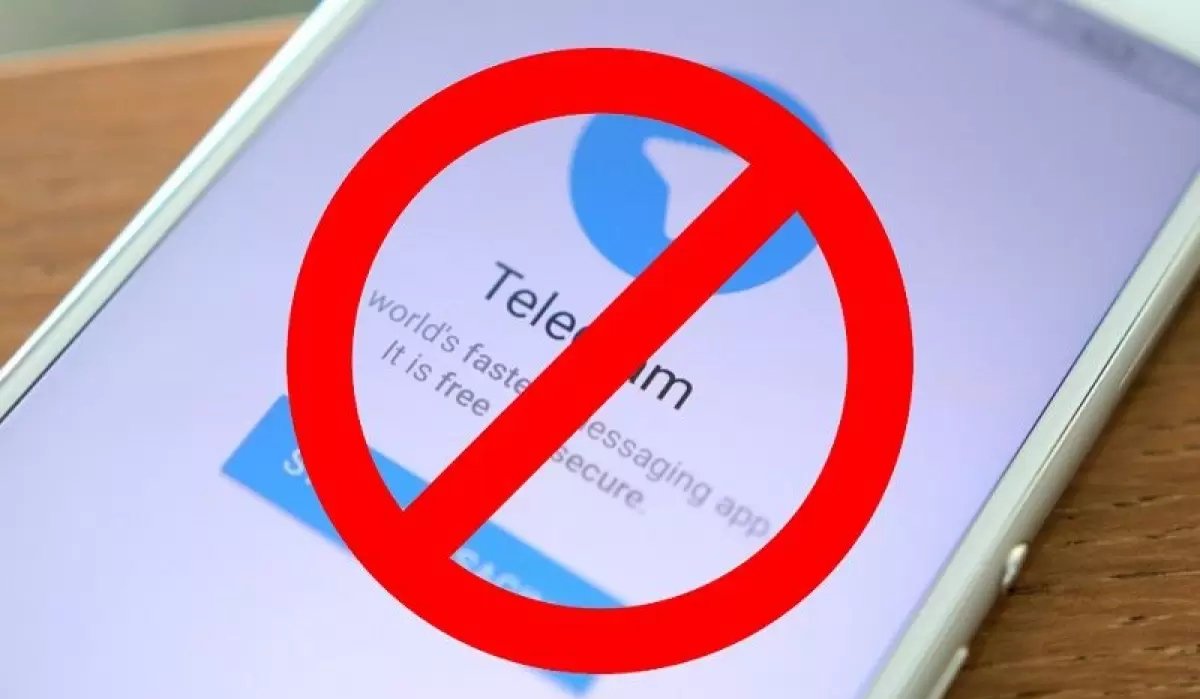 Очередной Telegram-канал заблокировали в Казахстане
