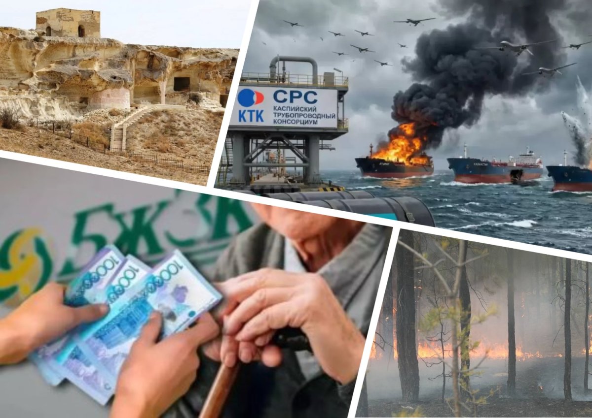 ЧП на ферме депутата, пенсия без доплат, атаки на нефть - обзор