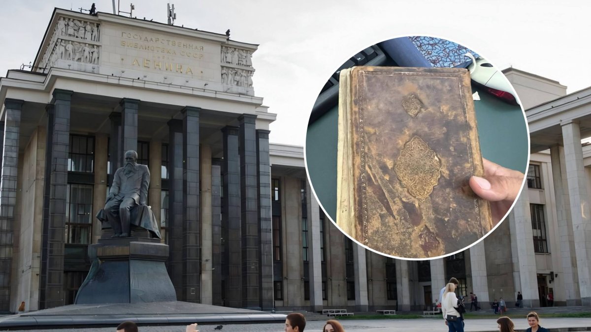 Потерянная рукопись о Яссауи всплыла в Москве спустя столетия